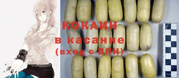 скорость Балахна