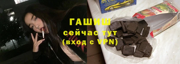 скорость Балахна