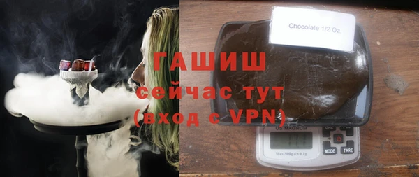 кокаин перу Балабаново