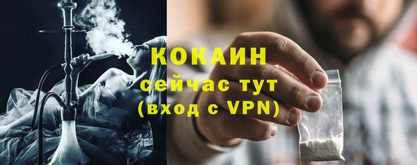 MDMA Premium VHQ Баксан
