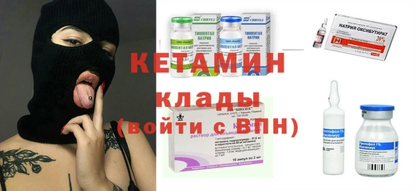 MDMA Premium VHQ Баксан