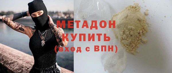 скорость Балахна