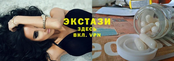 скорость Балахна