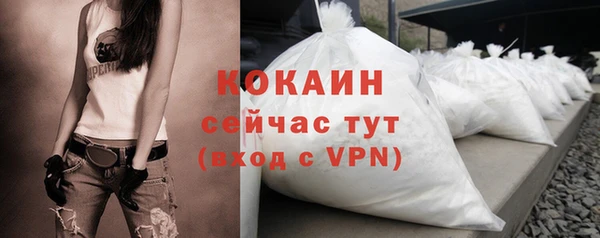 скорость Балахна