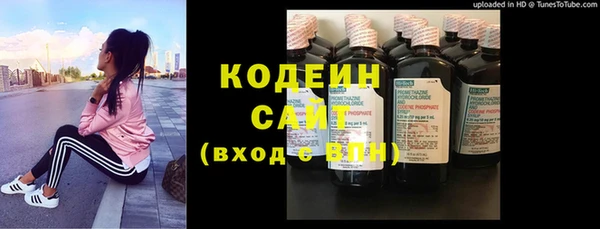 скорость Балахна