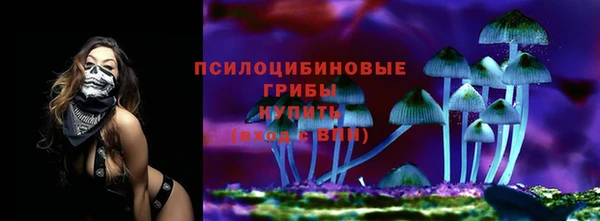 кокаин перу Балабаново