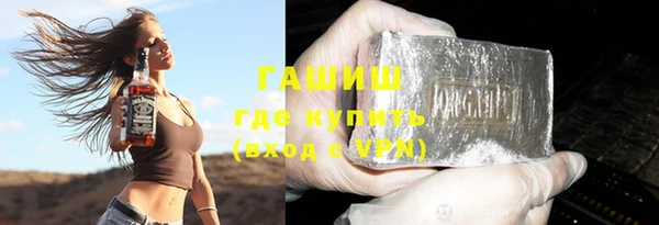 MDMA Premium VHQ Баксан