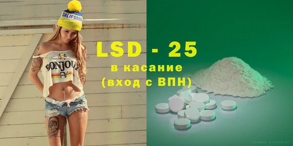 MDMA Premium VHQ Баксан