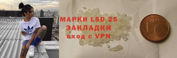 MDMA Premium VHQ Баксан