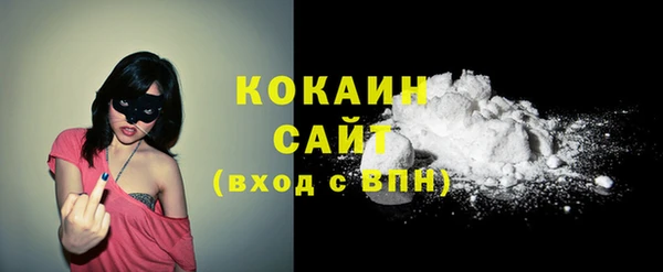 скорость Балахна