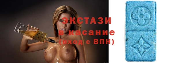кокаин перу Балабаново