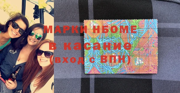 кокаин перу Балабаново