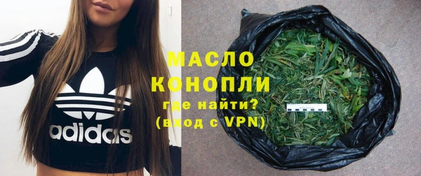 скорость Балахна