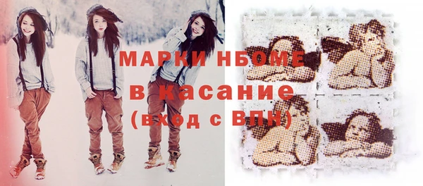 кокаин перу Балабаново