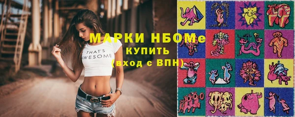 MDMA Premium VHQ Баксан