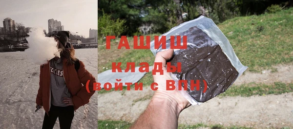 MDMA Premium VHQ Баксан