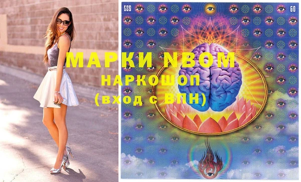 MDMA Premium VHQ Баксан