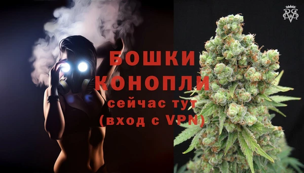 MDMA Premium VHQ Баксан