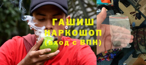 кокаин перу Балабаново