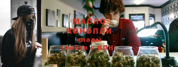 MDMA Premium VHQ Баксан