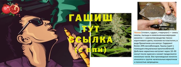 кокаин перу Балабаново