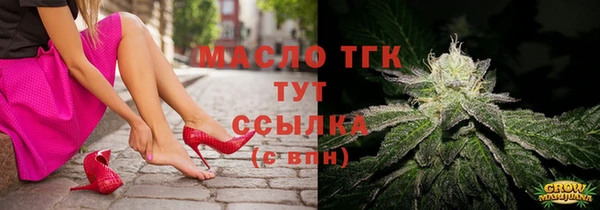 кокаин перу Балабаново