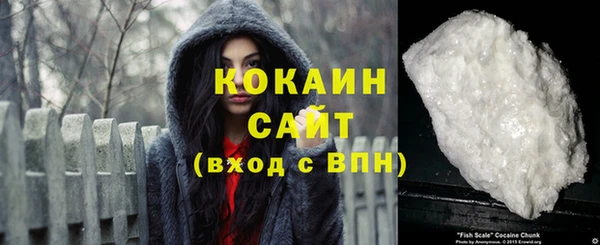 скорость Балахна