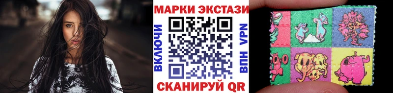 это Telegram  хочу наркоту  Мариинский Посад  Марки NBOMe 1,5мг 