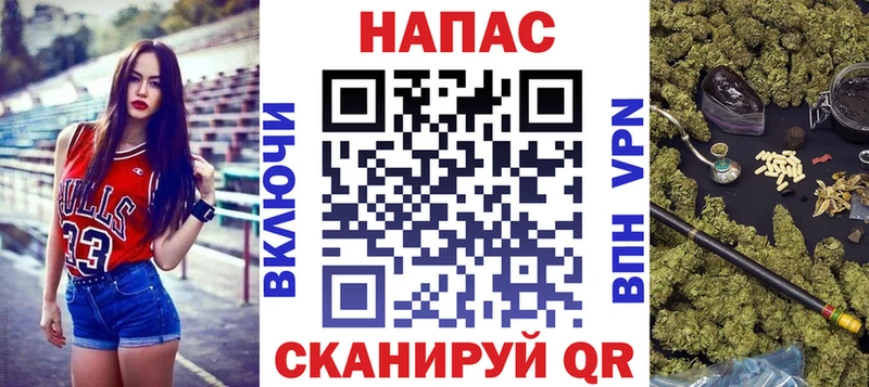 kraken рабочий сайт  Мариинский Посад  Бошки марихуана план 